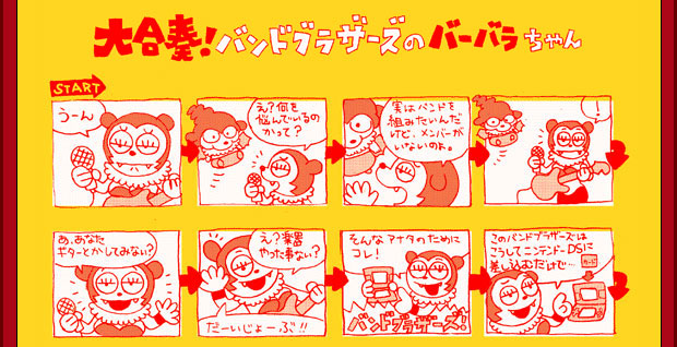 悭킩}KI