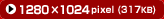 1280~1024pixeli317KBj