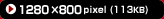 1280~800pixeli113KBj