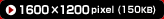 1600~1200pixeli150KBj