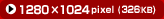 1280~1024pixeli326KBj