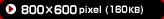 800~600pixeli160KBj