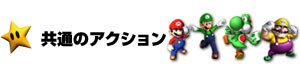ʂ̃ANV