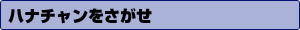 ni`