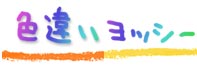 FႢbV[