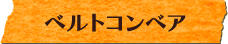 xgRxA