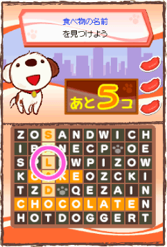 Q[