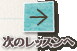 ̃bX