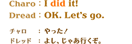 CharoFI did it!@DreadFOK. Let's go.@`FI@hbhF悵AႠsB