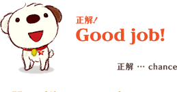 I@Good jobI@cchance