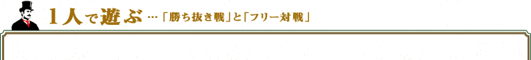 PlŗVԁcuvƁut[ΐv