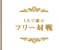 1lŗVԁ@t[ΐ