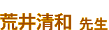 r䐴a 搶