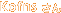 Kofns