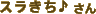 X􂳂