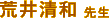 r䐴a 搶