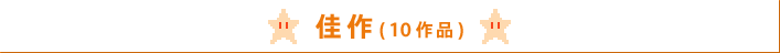 i10ij
