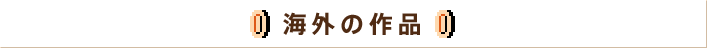 CO̍i