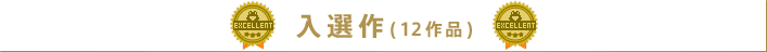 Ii12ij