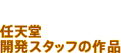 CVJX^bt̍i