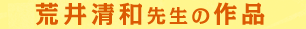 r䐴a搶̍i