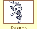 Daze
