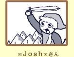 ✉Josh✉ 