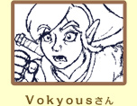 Vokyous
