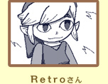 Retro