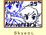 Skye