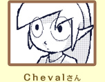 Cheval