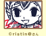 ©ristin@