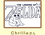 Chrille