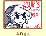 AR