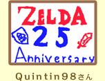 Quintin98