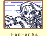 FanFan