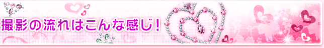 Be̗ЉII