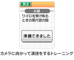 JɌĉZg[jO