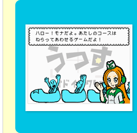 Q[
