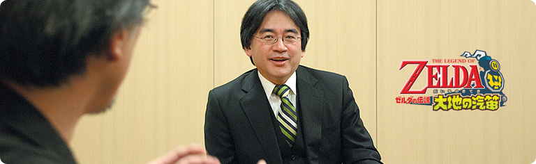 社長が訊く『ゼルダの伝説 大地の汽笛』