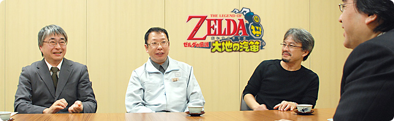 社長が訊く『ゼルダの伝説 大地の汽笛』