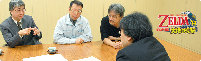 社長が訊く『ゼルダの伝説 大地の汽笛』