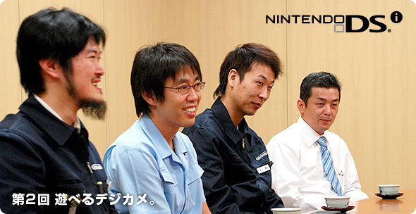 社長が訊く『ニンテンドーDSi』