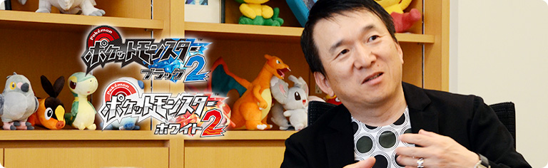 社長が訊く『ポケットモンスターブラック2・ホワイト2』