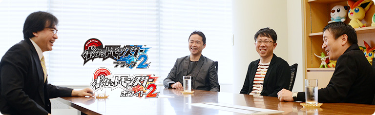 社長が訊く『ポケットモンスターブラック2・ホワイト2』
