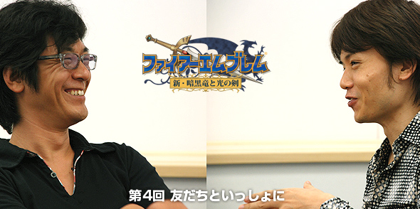 桜井政博さんが訊く 『ファイアーエムブレム 新・暗黒竜と光の剣』
