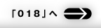 u018v