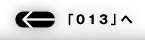 u013v