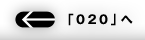 u020v