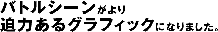 ogV[蔗͂OtBbNɂȂ܂B
